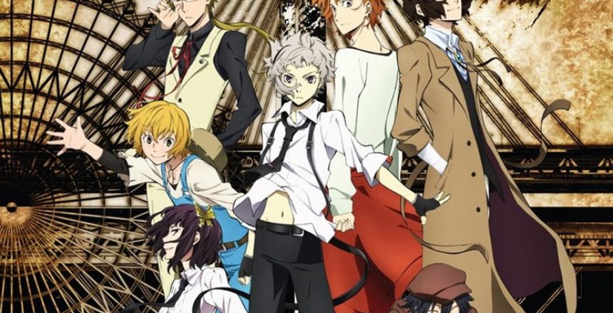 how many seasons does bungo stray dogs have